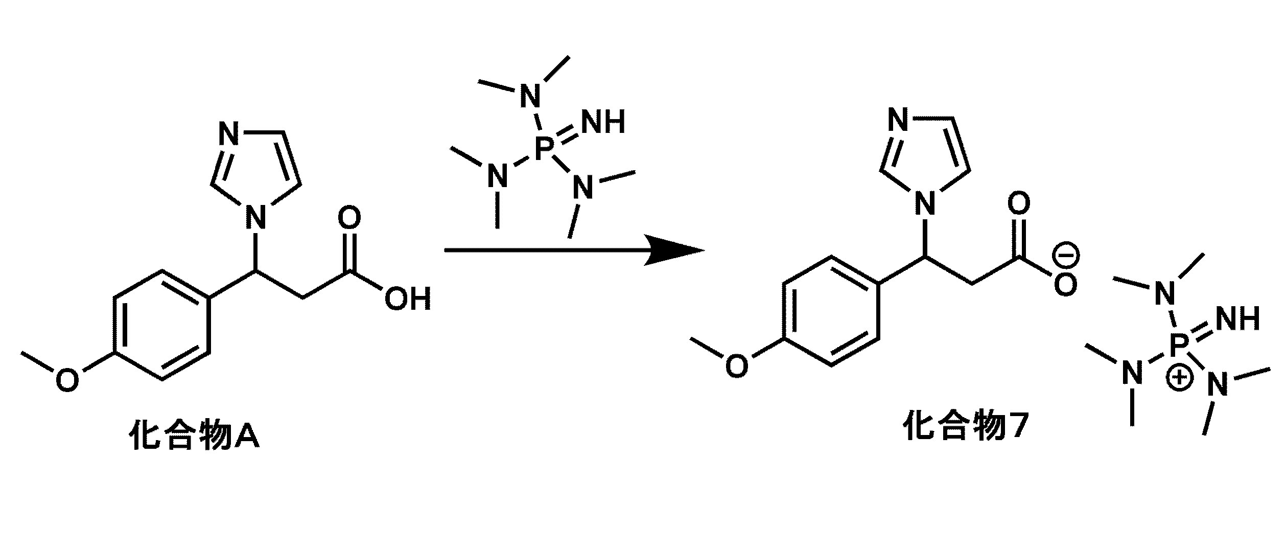 Figure JPOXMLDOC01-appb-C000033