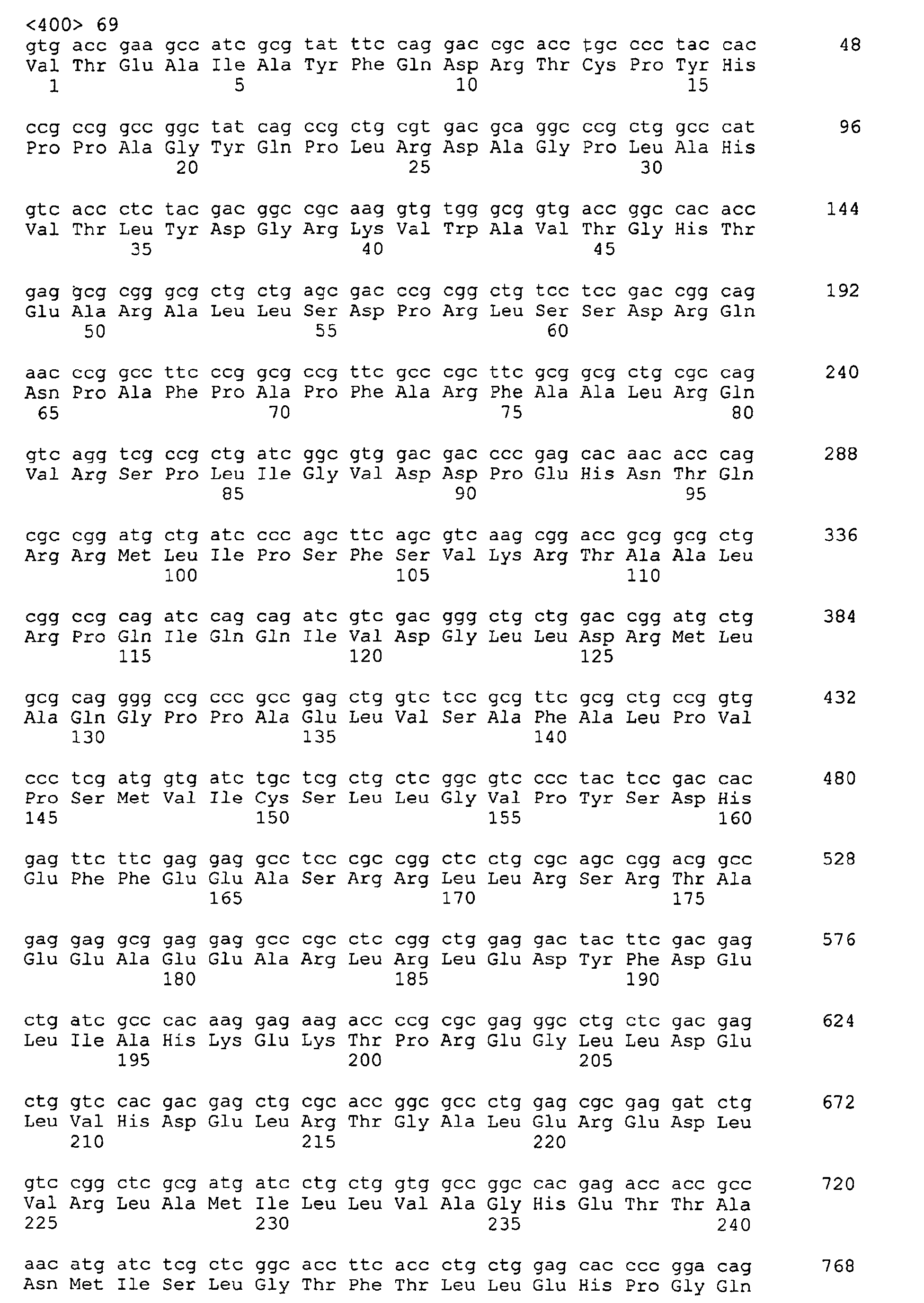 Figure 04480001
