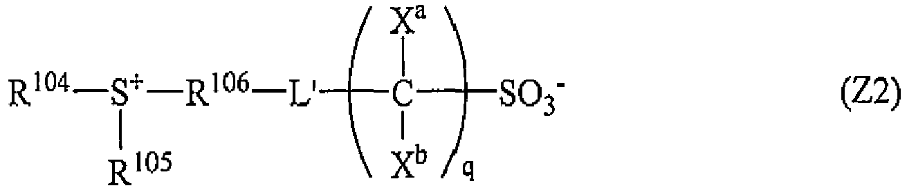 Figure imgb0331