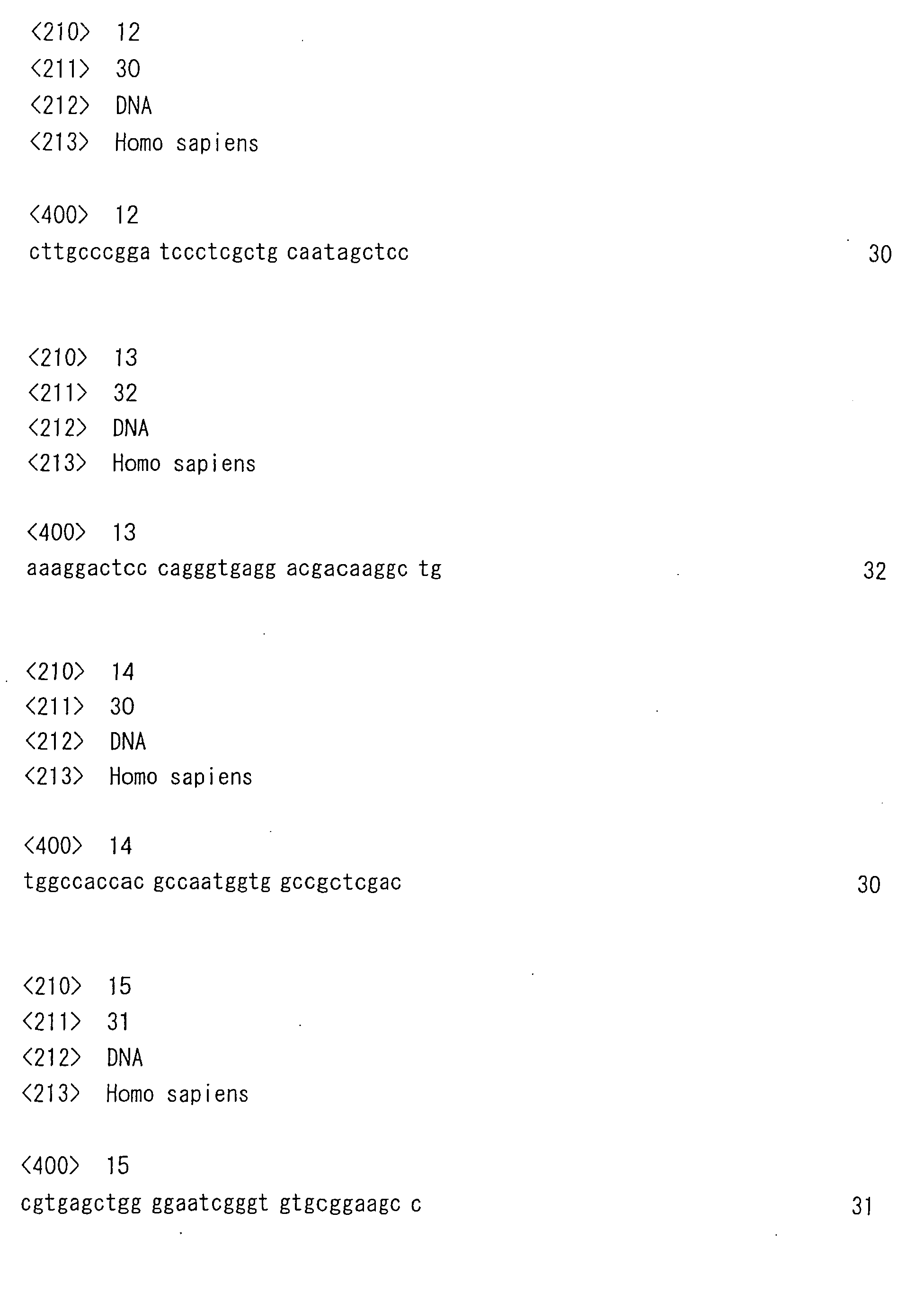Figure 00740001