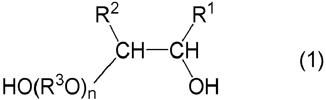Figure imgb0002