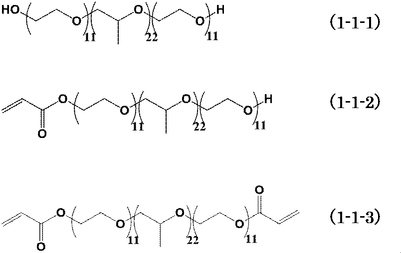 Figure JPOXMLDOC01-appb-C000034