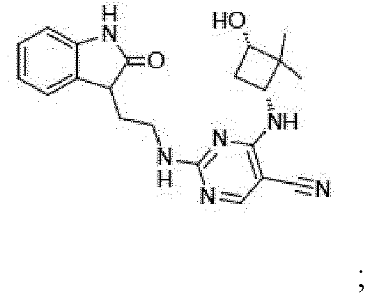 Figure imgb0867