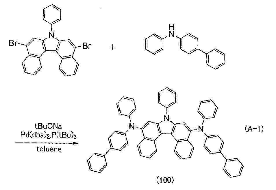 Figure JPOXMLDOC01-appb-C000041