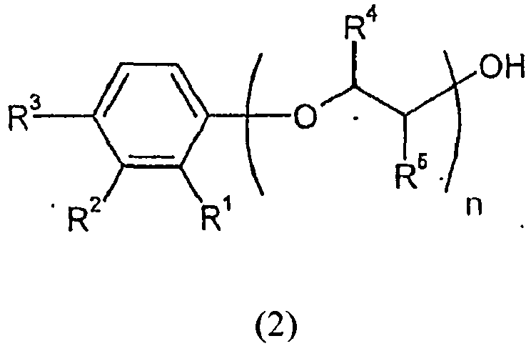 Figure imgb0003