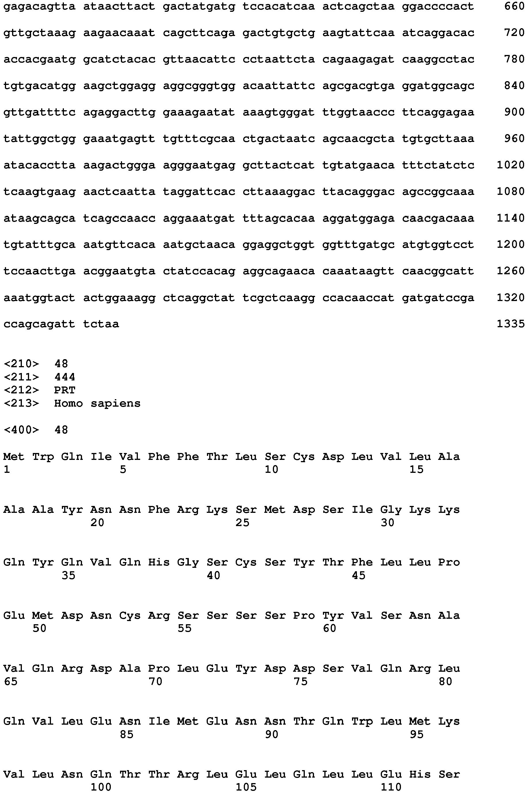 Figure imgb0083