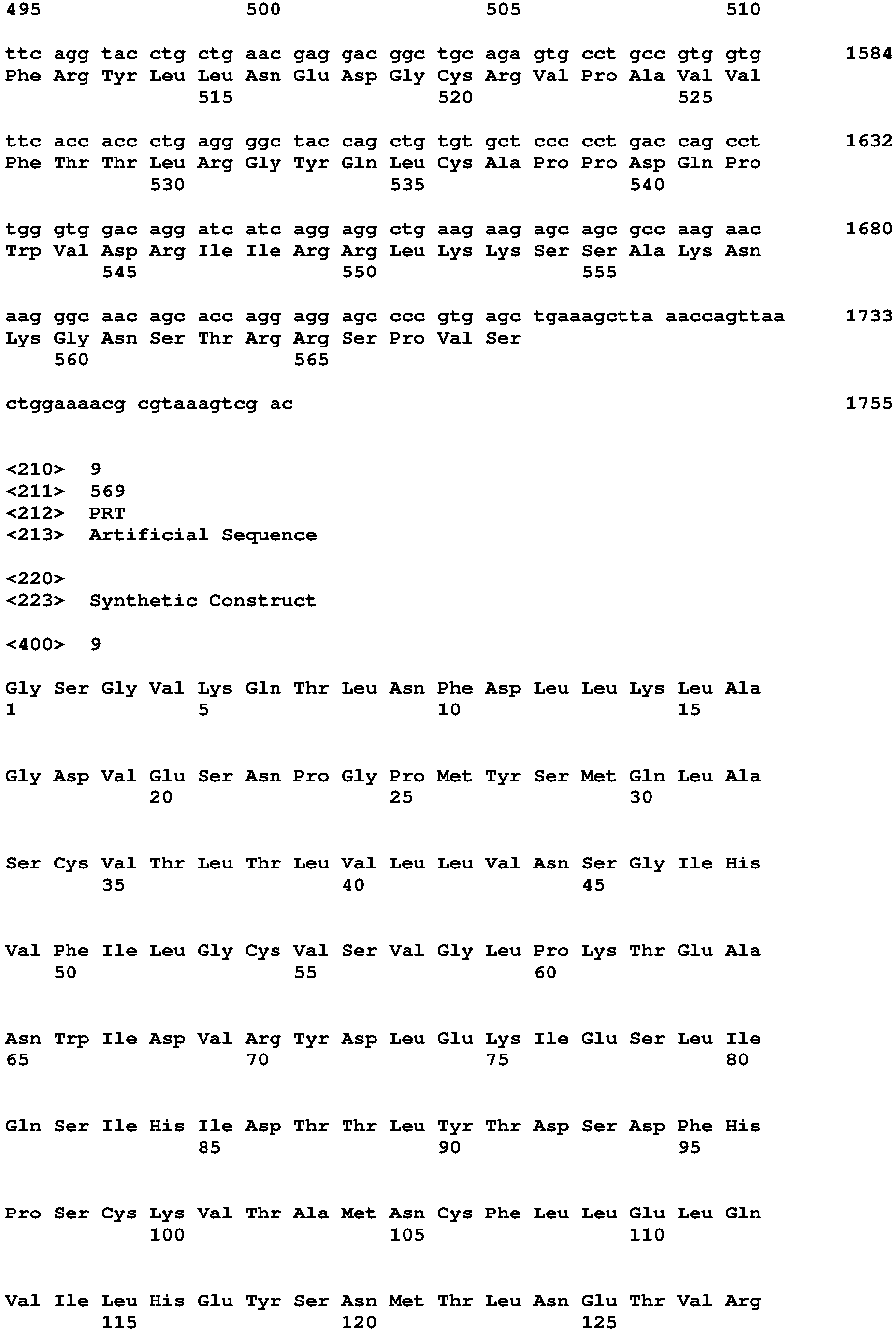 Figure imgb0019