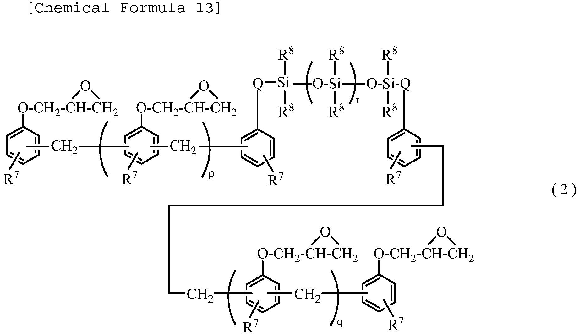 Figure imgb0013