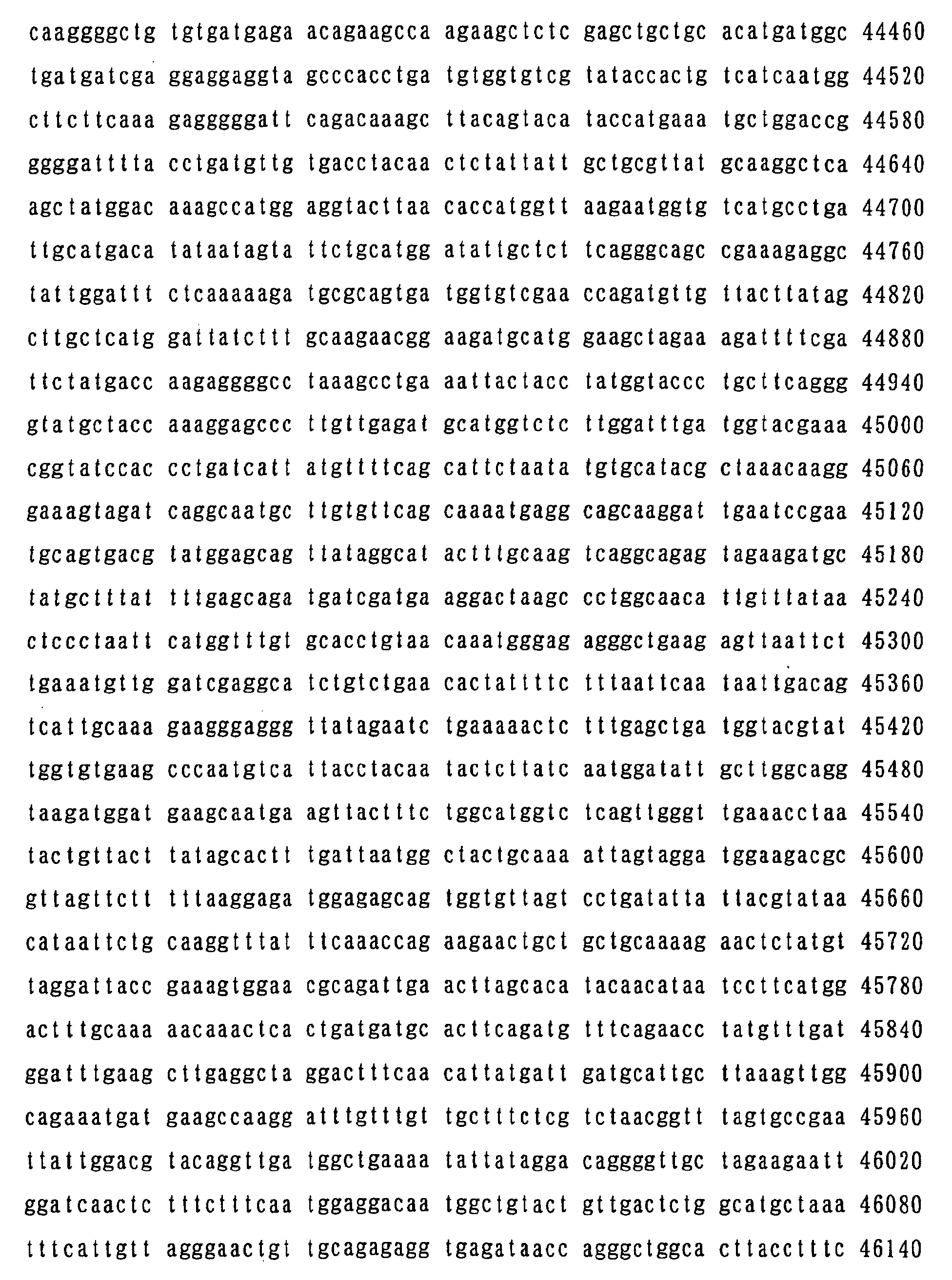 Figure 01580001
