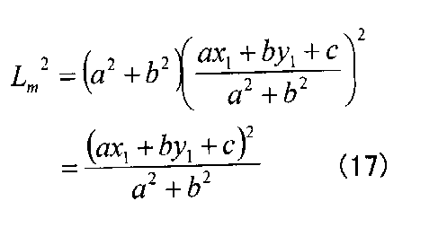 Figure JPOXMLDOC01-appb-M000014