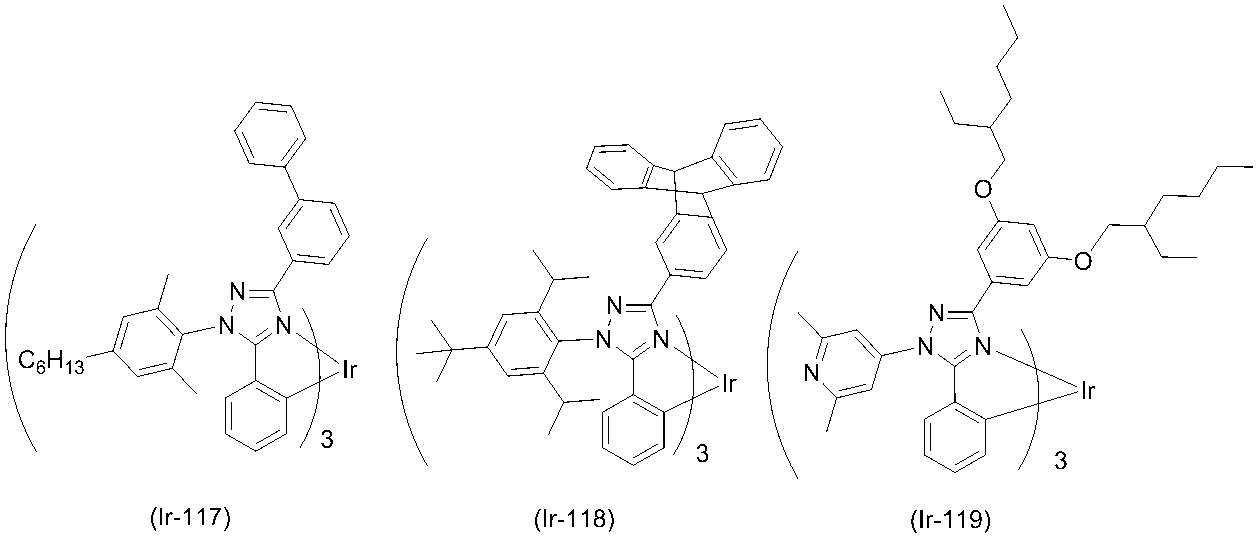 Figure JPOXMLDOC01-appb-C000064