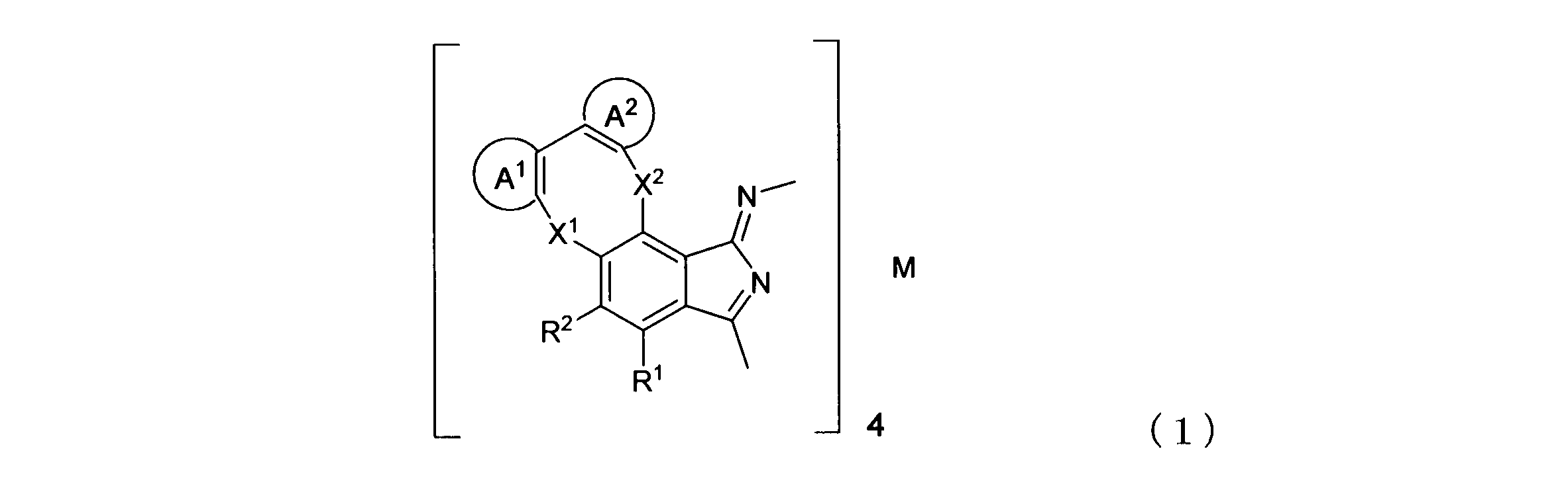 Figure JPOXMLDOC01-appb-C000003
