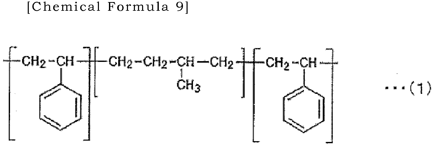 Figure imgb0012