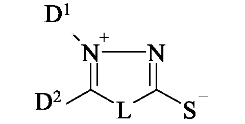 Figure 00030001