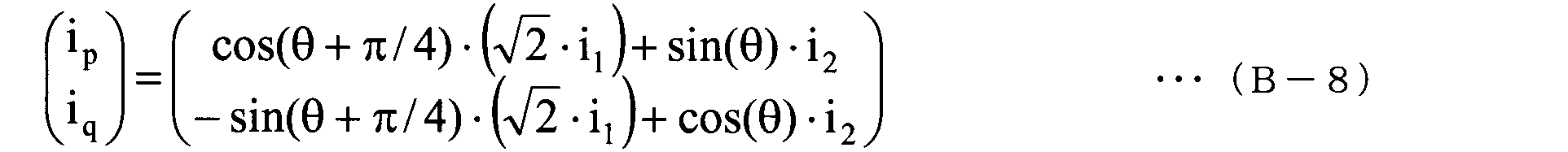 Figure JPOXMLDOC01-appb-M000009