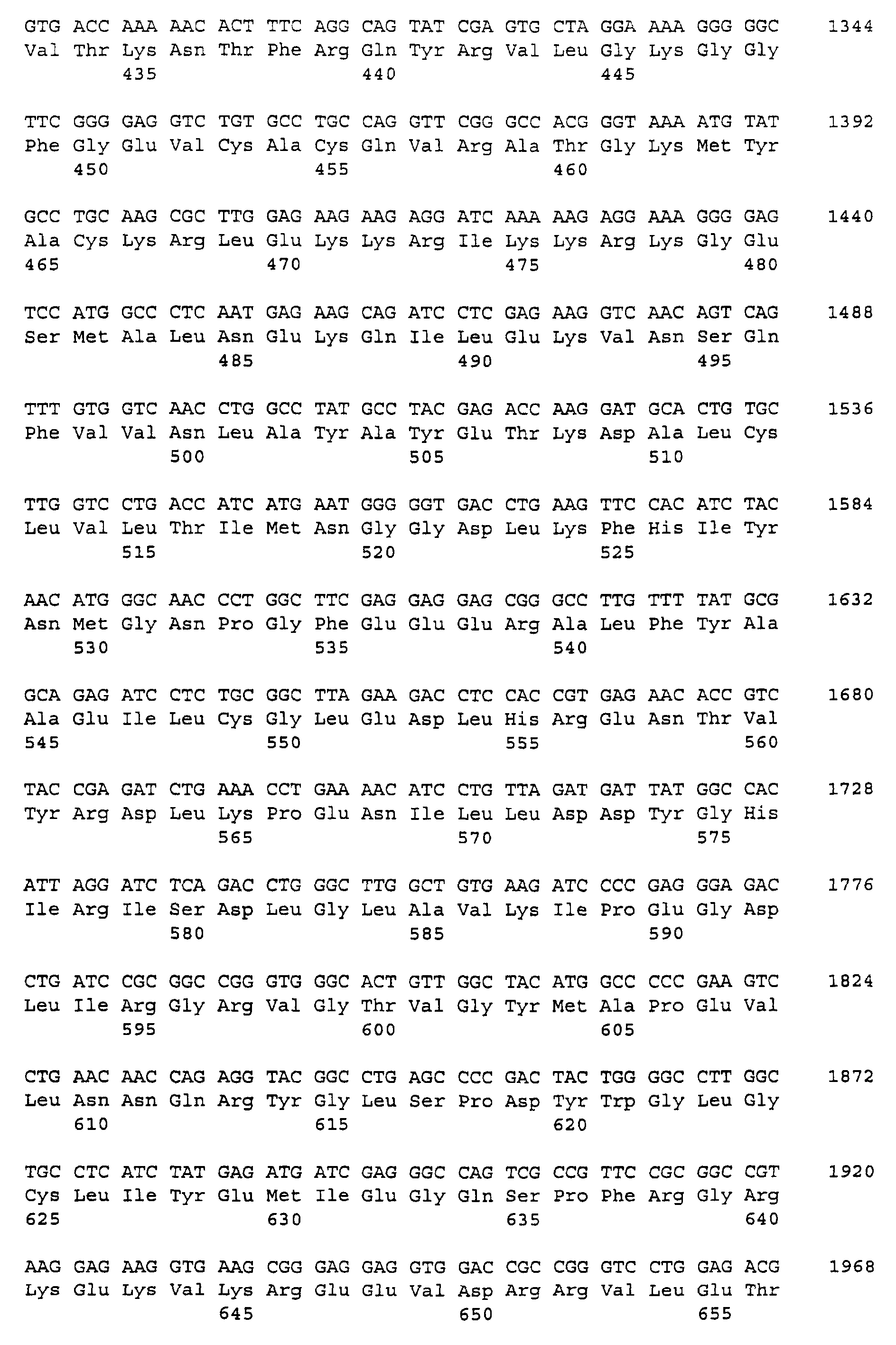Figure 00810001