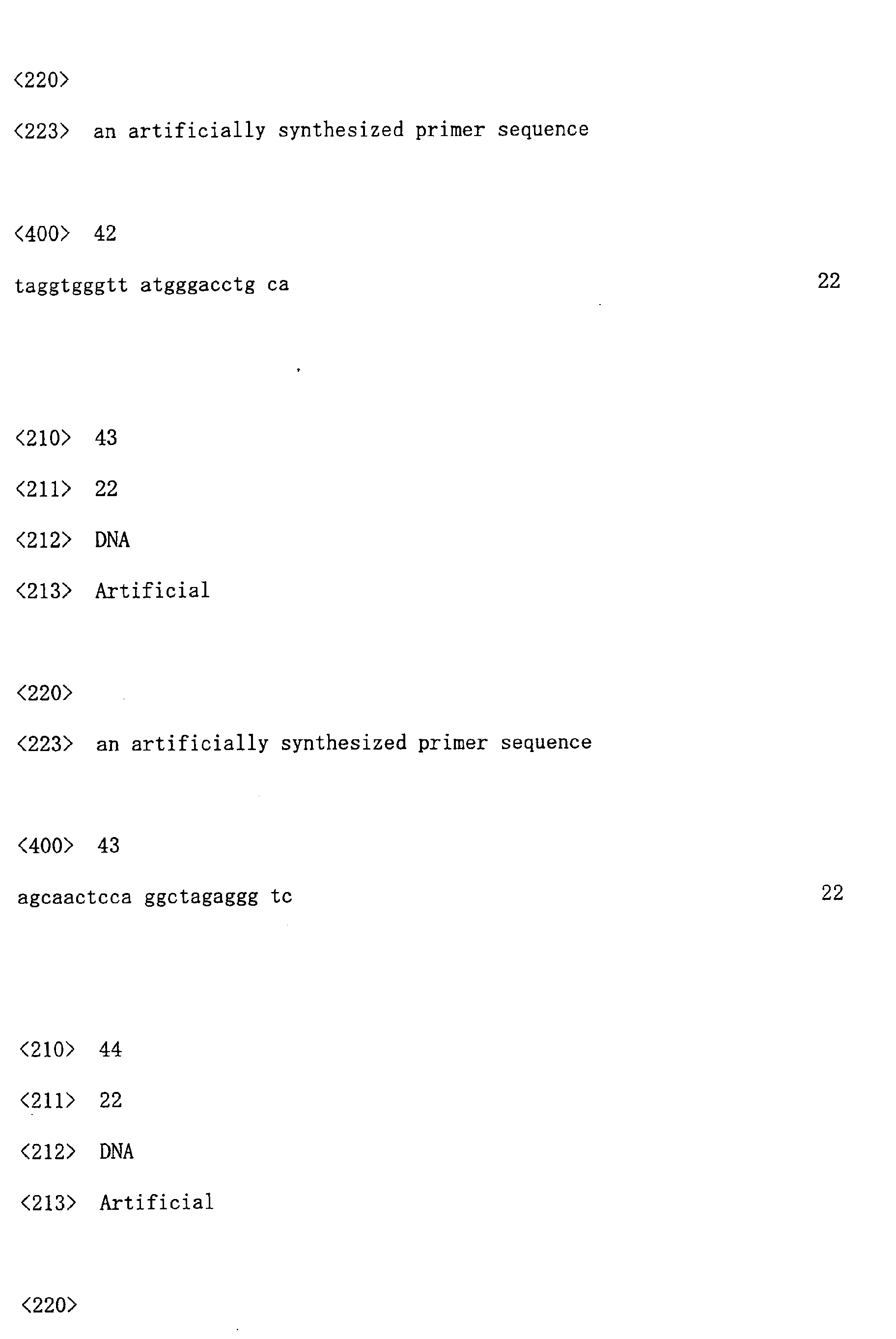 Figure 00500001