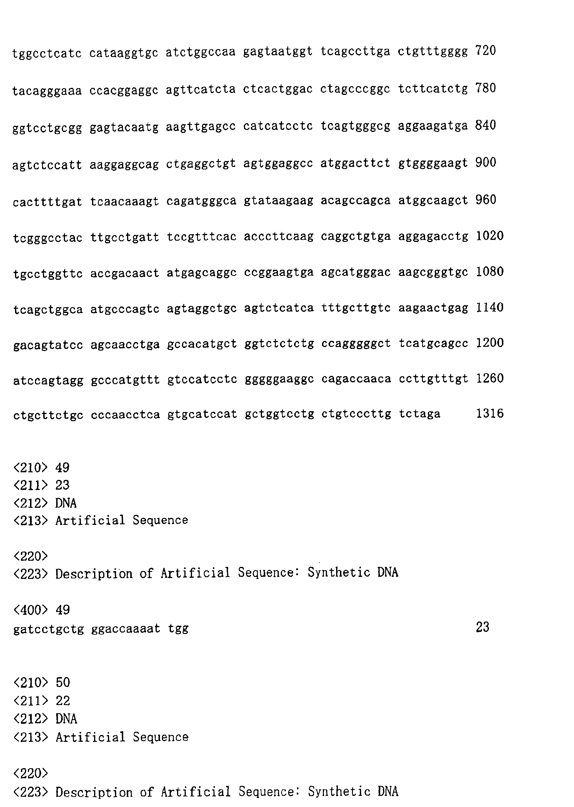 Figure 02080001