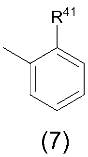 Figure JPOXMLDOC01-appb-C000033