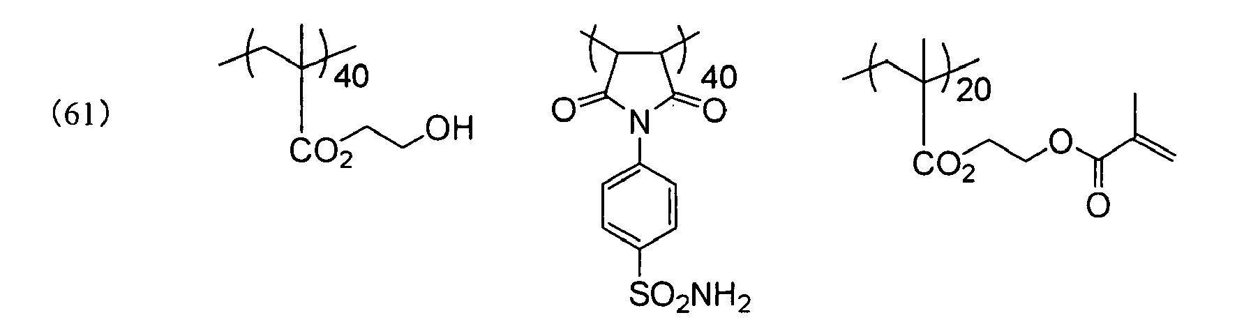 Figure imgb0075