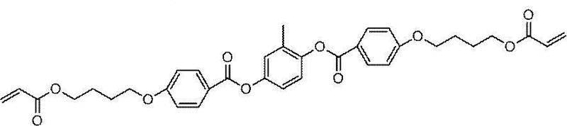 Figure JPOXMLDOC01-appb-C000008