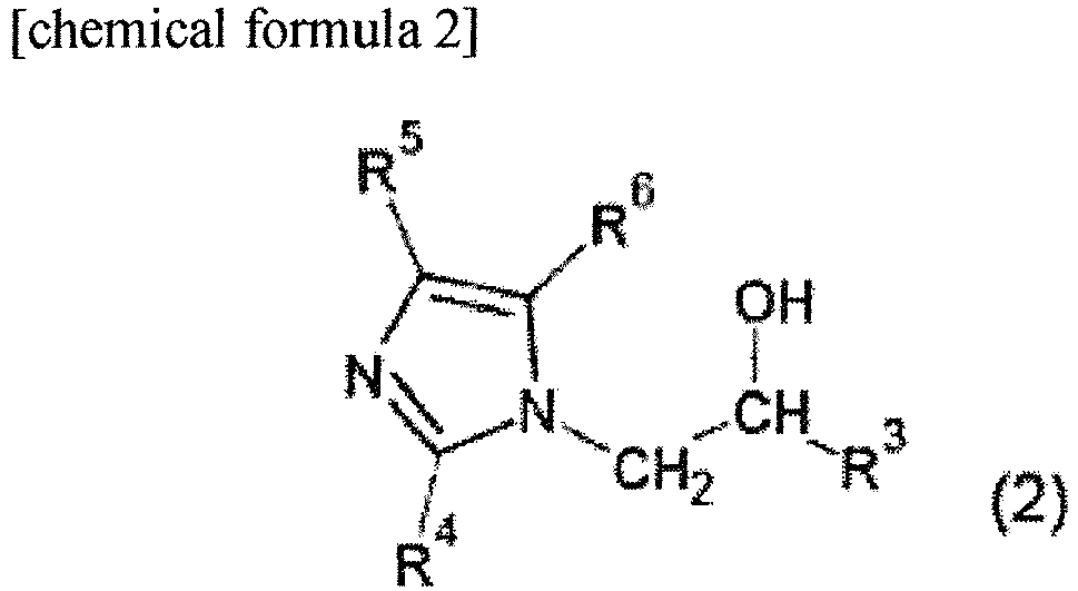 Figure imgb0002