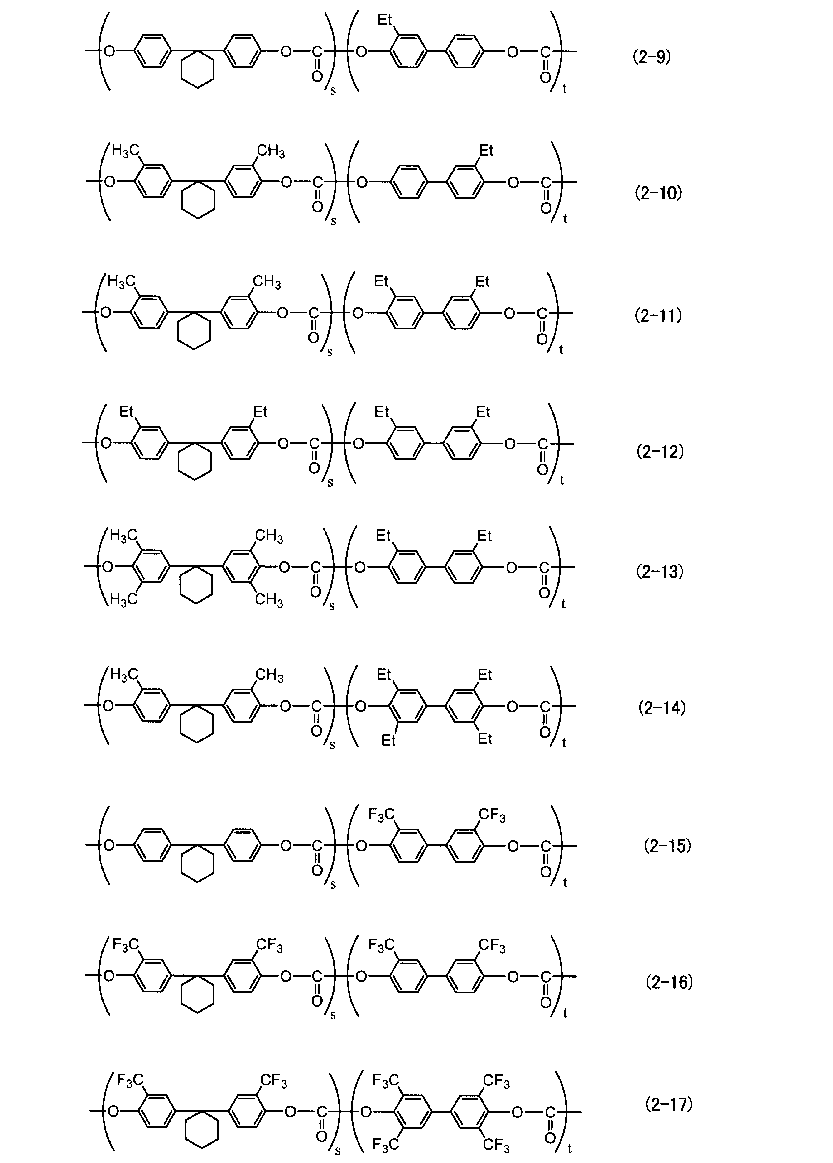 Figure JPOXMLDOC01-appb-I000018