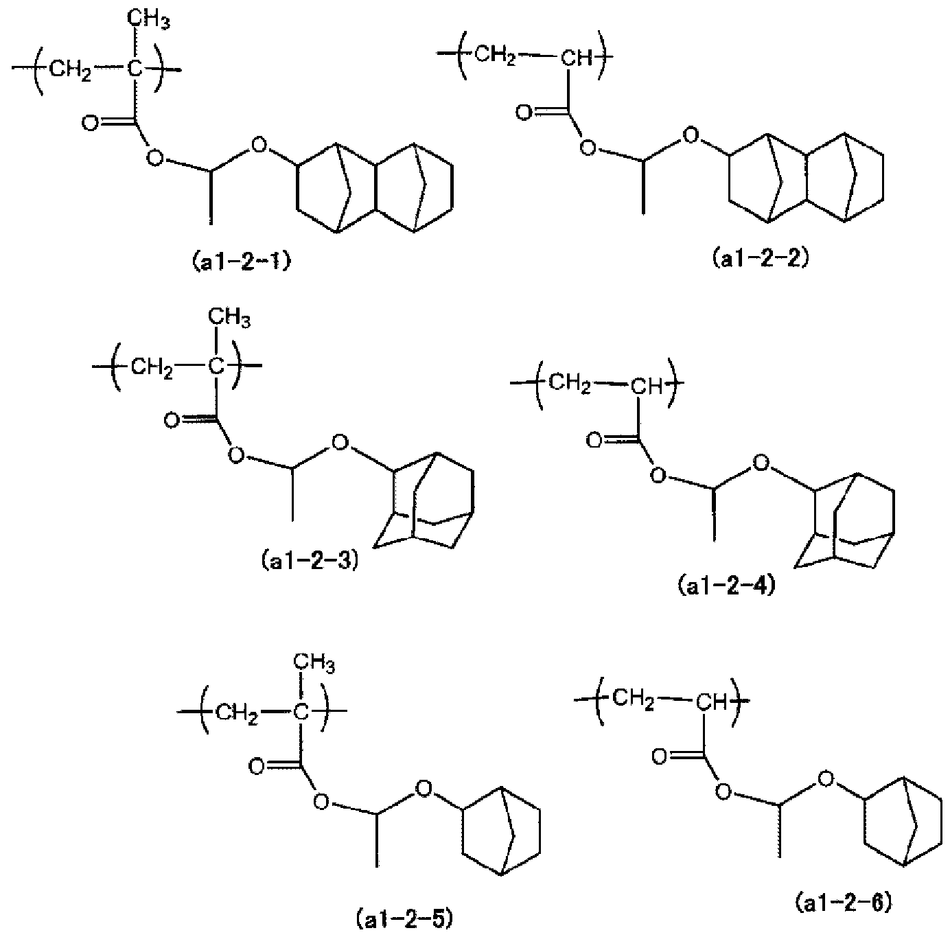 Figure imgf000016_0001