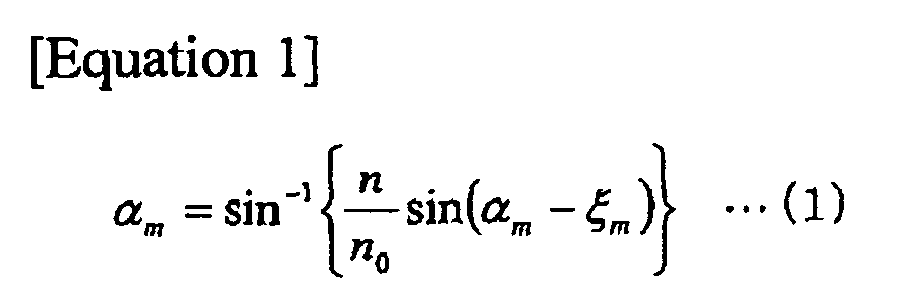 Figure imgb0033