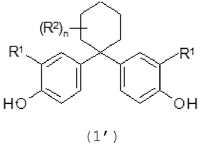 Figure imgb0033