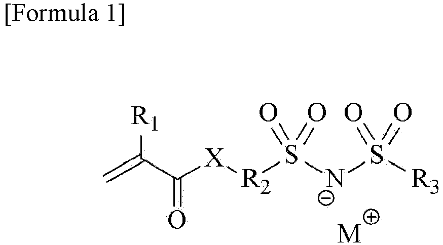 Figure imgb0001