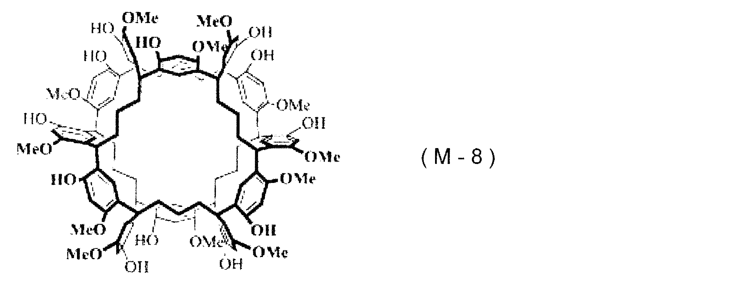 Figure JPOXMLDOC01-appb-C000034