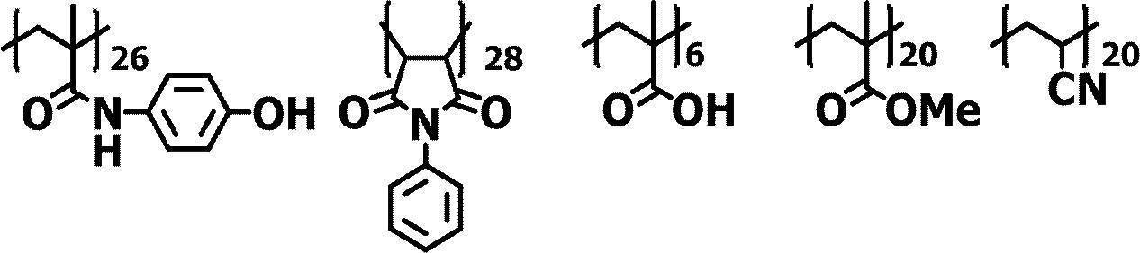 Figure JPOXMLDOC01-appb-C000010