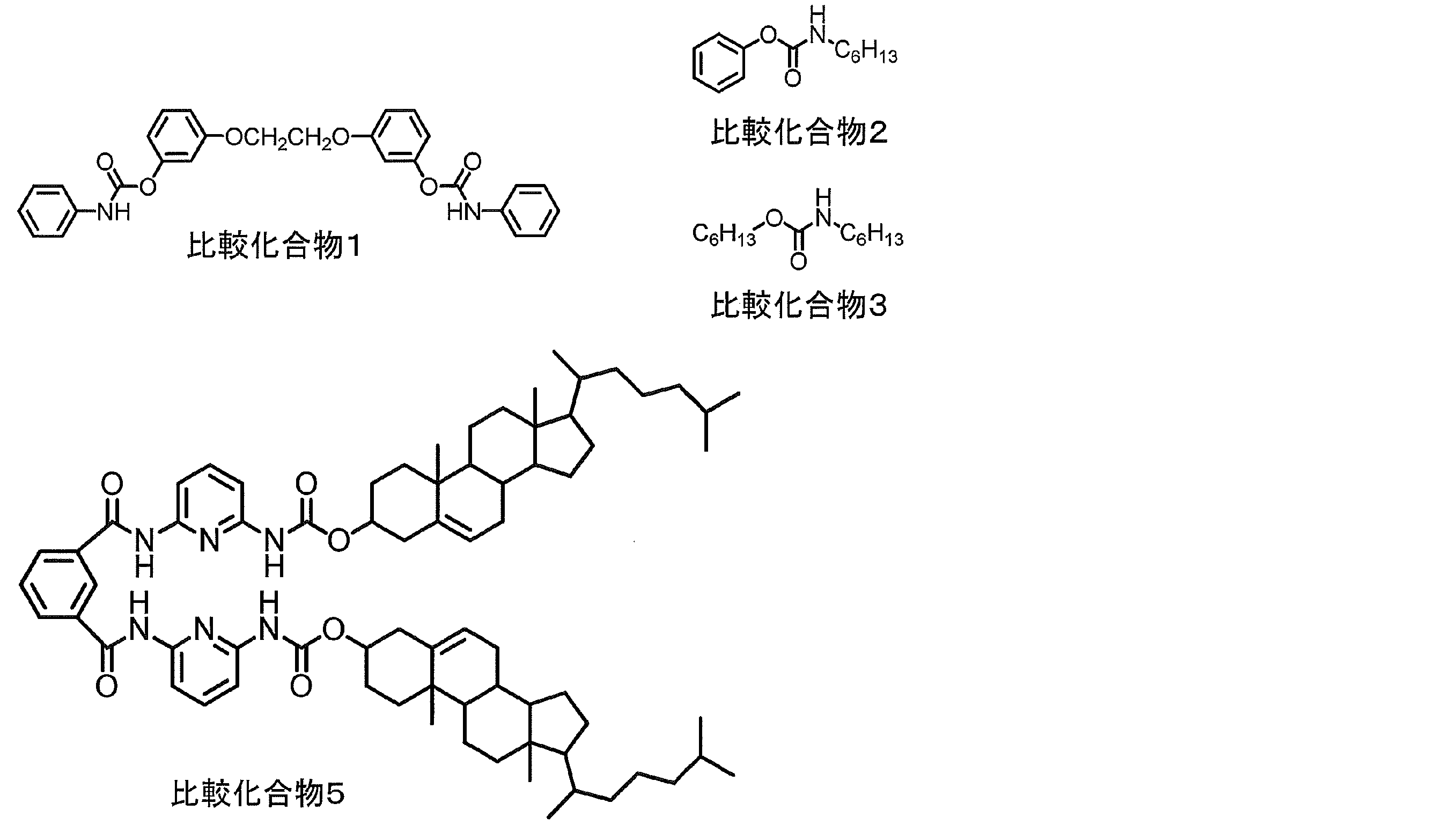 Figure JPOXMLDOC01-appb-C000080