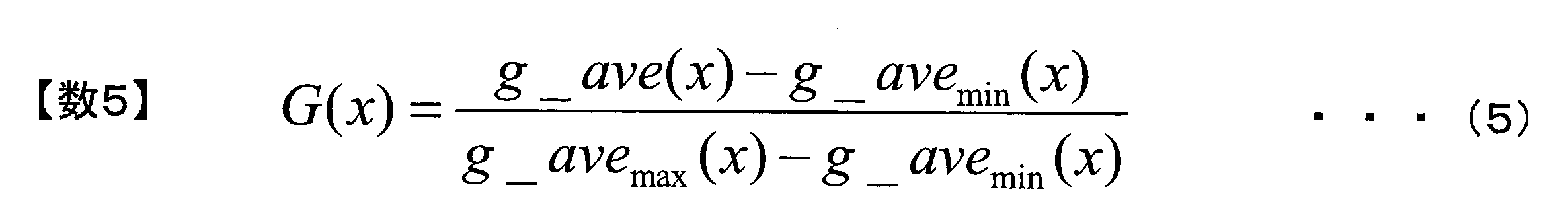 Figure JPOXMLDOC01-appb-M000005
