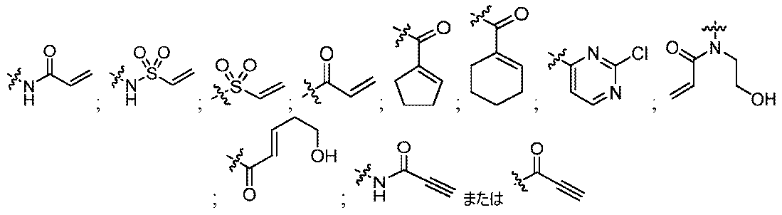 Figure 0007327802000036