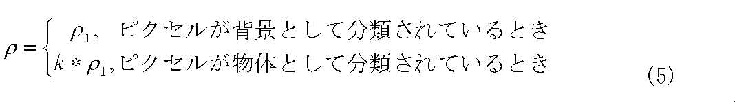 Figure JPOXMLDOC01-appb-M000005