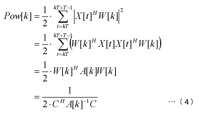 Figure JPOXMLDOC01-appb-M000004