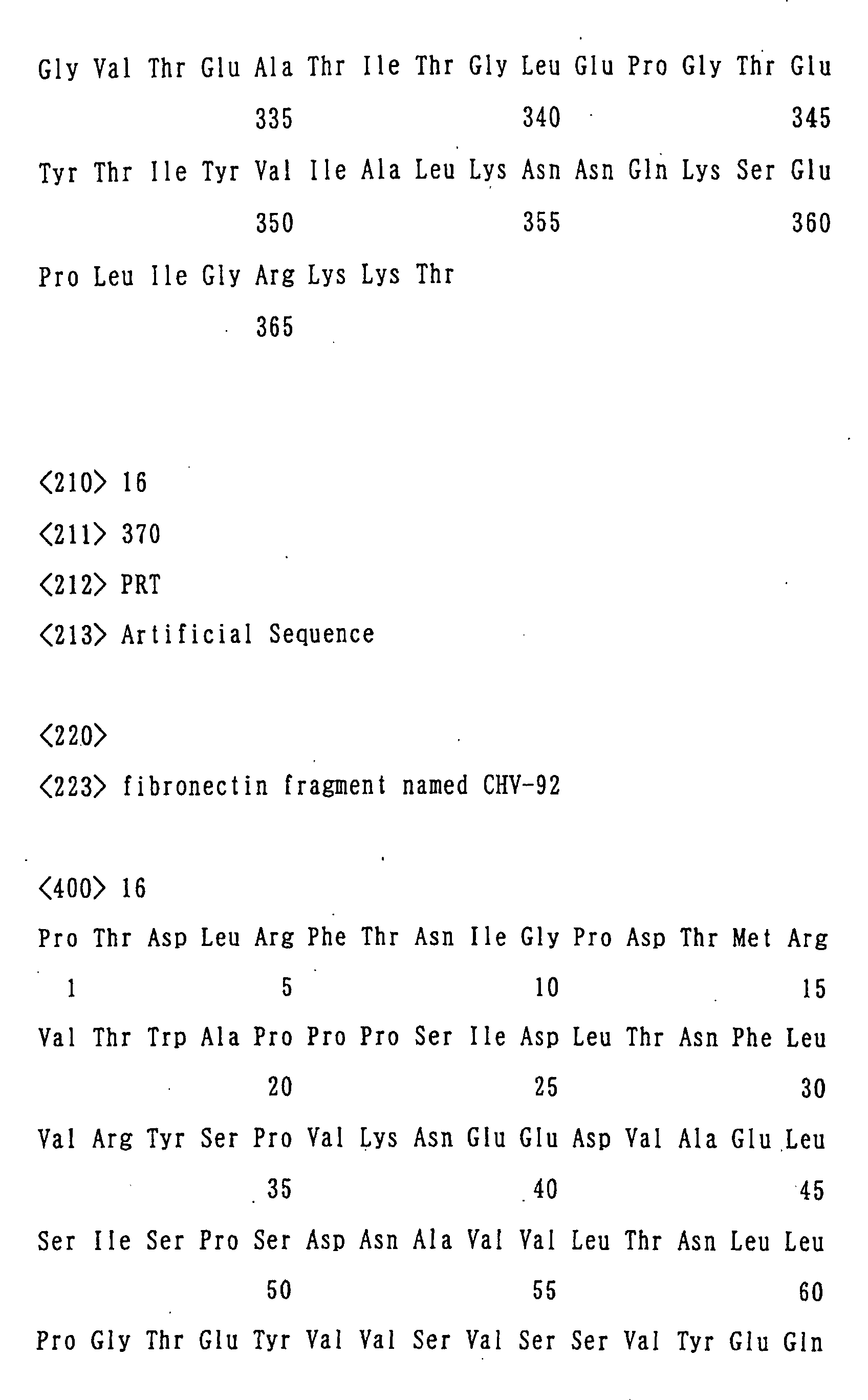 Figure 01270001