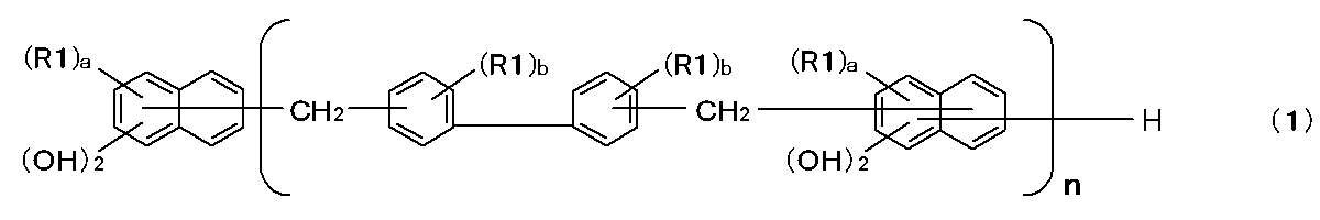 Figure JPOXMLDOC01-appb-C000003