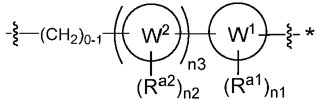Figure imgb0012