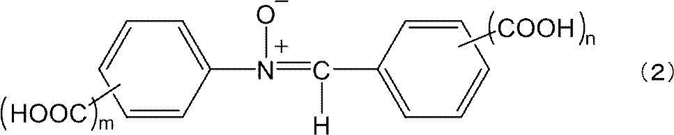 Figure JPOXMLDOC01-appb-C000002