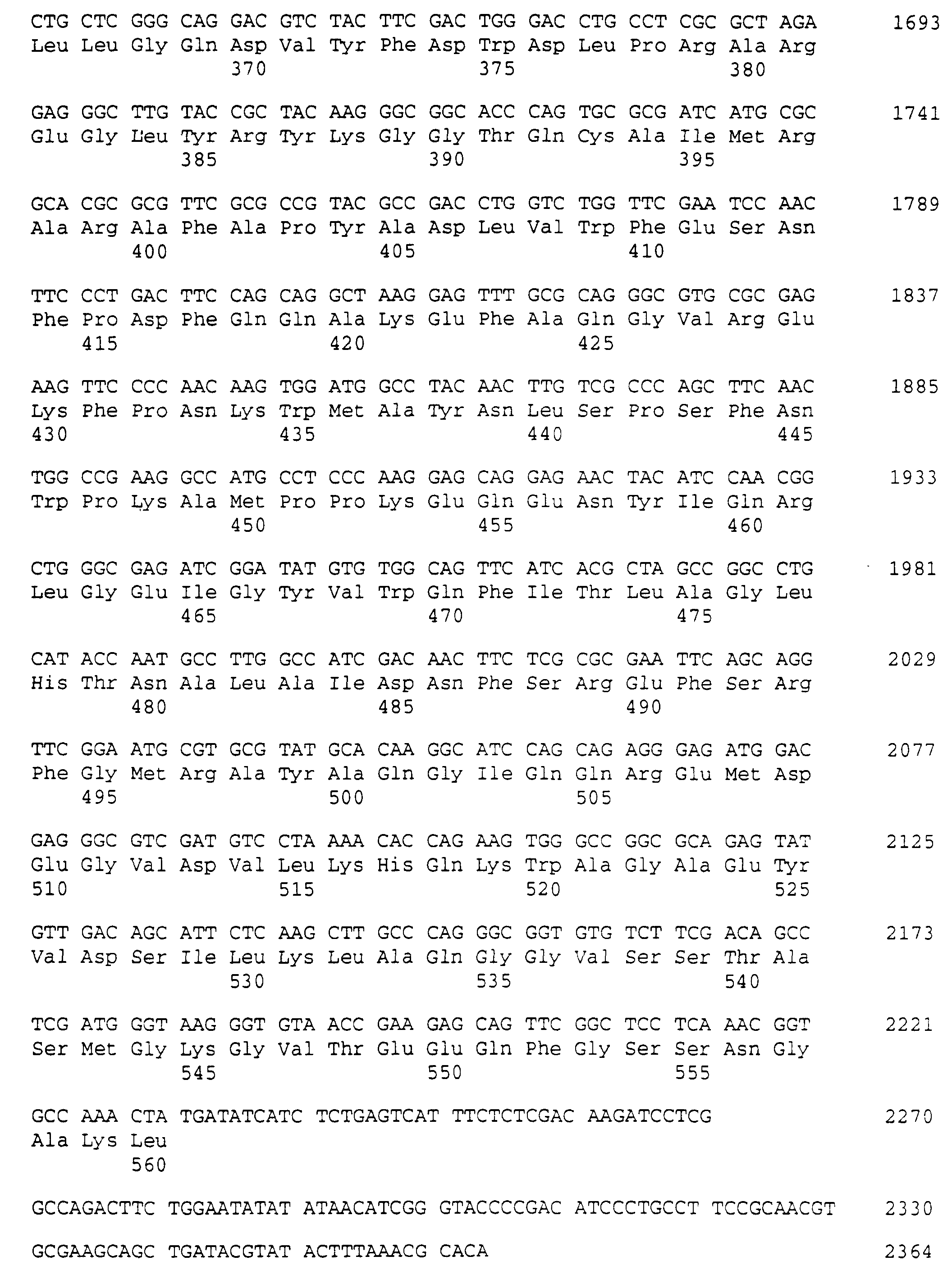 Figure 00130001