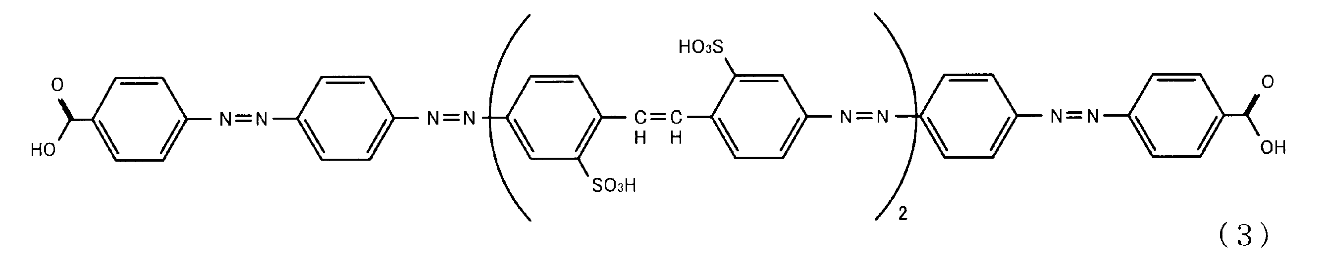 Figure JPOXMLDOC01-appb-C000003