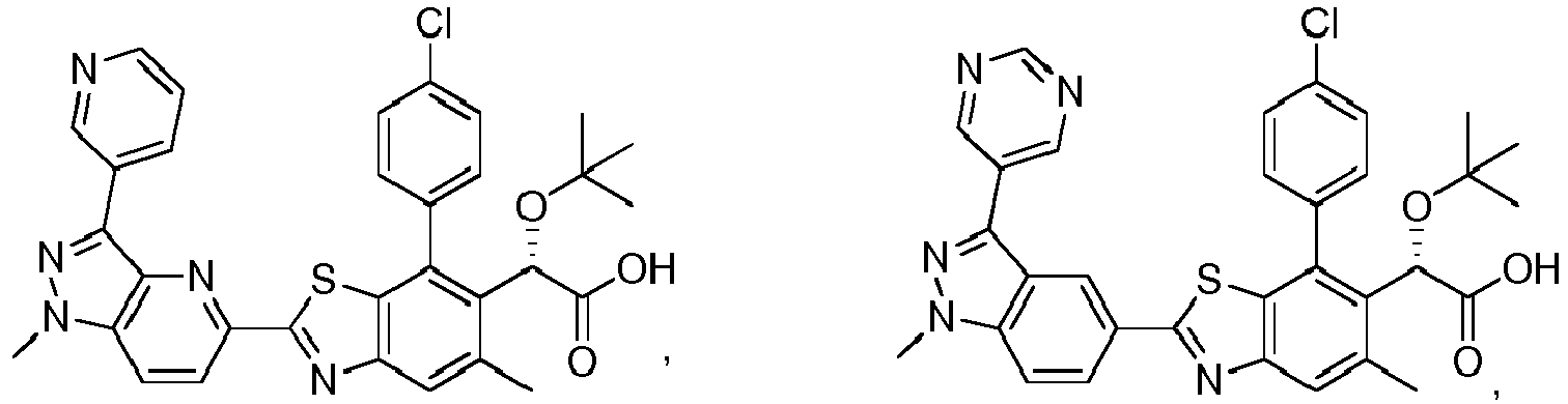 Figure imgb1052
