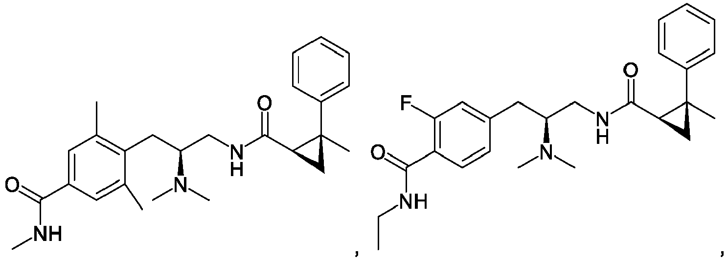 Figure imgb0486
