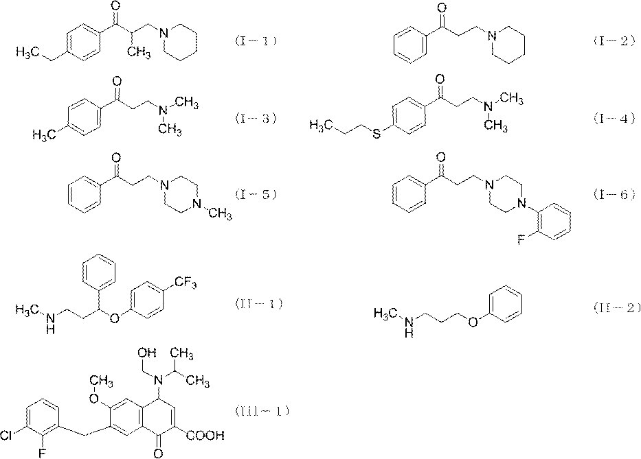 Figure JPOXMLDOC01-appb-C000028