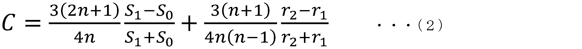 Figure JPOXMLDOC01-appb-M000002