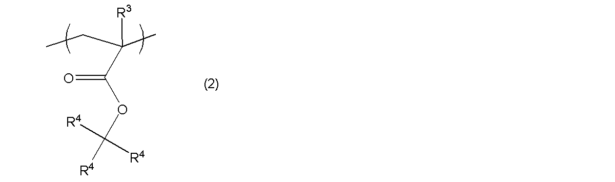 Figure JPOXMLDOC01-appb-C000013