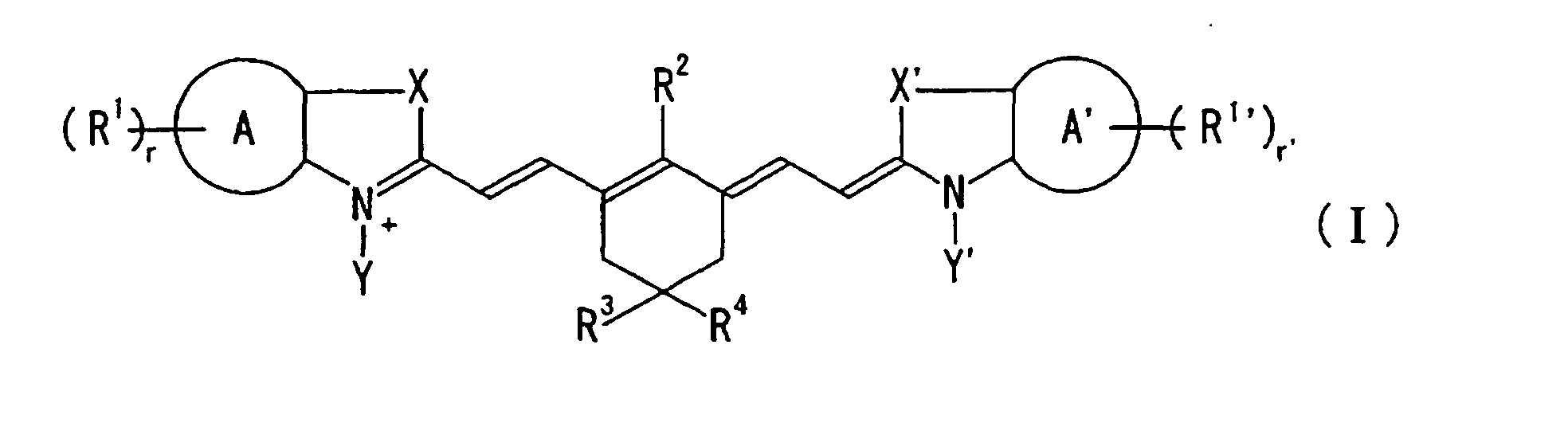 Figure 00570001